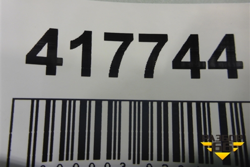 Накладка переднего бампера (4M0807733D) для Audi Q7 c 2015г (Ку 7)