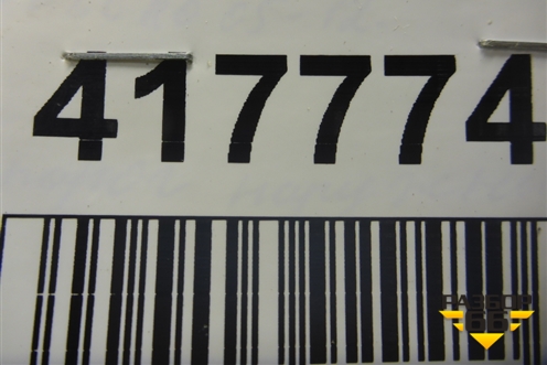Накладка на порог наружная левая (4F9853859) для Audi A6 (C6) Allroad Quattro с 2006-2011г (А6)