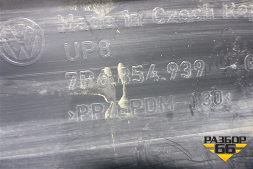 Накладка двери передней левой (7P6854939G) для Volkswagen Touareg с 2010-2018г (Туарег)