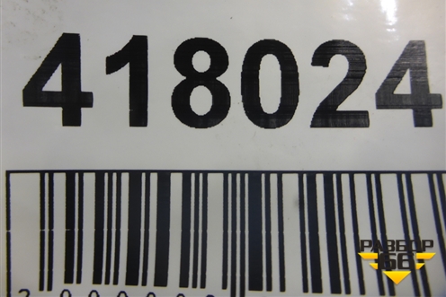 Бардачок для Iveco Stralis с 2007г (Стралис)