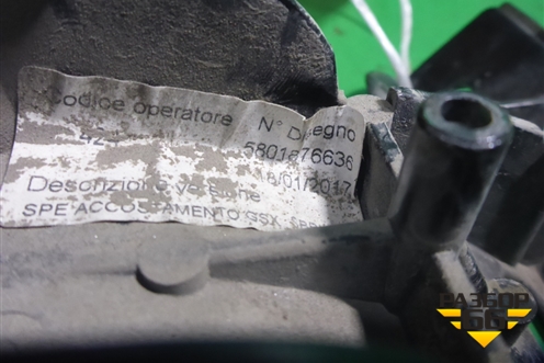 Кронштейн зеркала  (дополнительного) (5801876636) для Iveco Stralis с 2007г (Стралис)