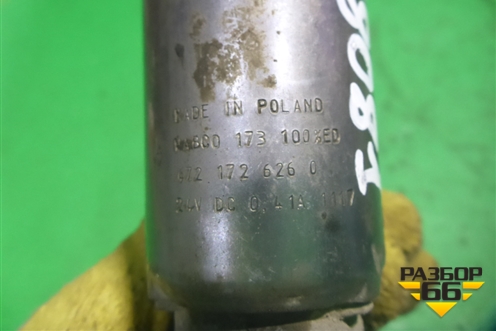 Клапан электромагнитный (2017г) (4721726260) для Iveco Stralis с 2007г (Стралис)