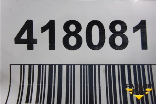 Клапан электромагнитный (2017г) (4721726260) для Iveco Stralis с 2007г (Стралис)