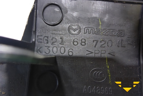 Накладка порога внутренняя переднего левого (EG2168720) для Mazda CX 7 с 2006-2012г (СХ7)