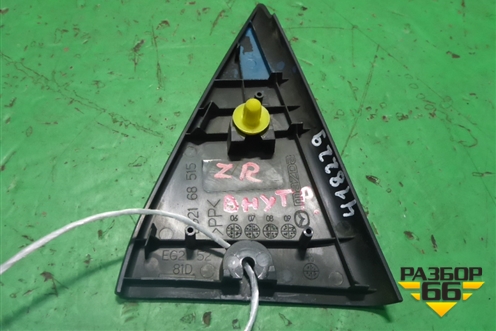 Накладка двери задней правой (уголок) (EG2168515) для Mazda CX 7 с 2006-2012г (СХ7)