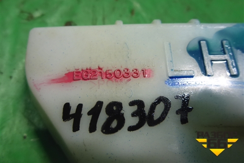 Кронштейн заднего бампера левый (под фонарь) (EG2150331) для Mazda CX 7 с 2006-2012г (СХ7)