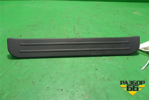 Накладка порога внутренняя заднего левого (в проём) (EG21687H0) для Mazda CX 7 с 2006-2012г (СХ7)