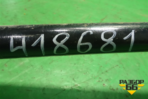 Стабилизатор передний для Mazda CX 7 с 2006-2012г (СХ7)