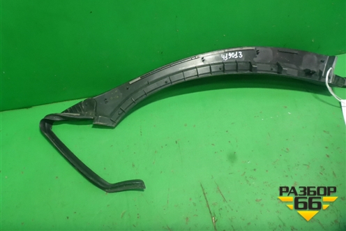 Накладка двери задней правой (на арку внутренняя) (6785748030) для Lexus RX 350 c 2015г (РХ)