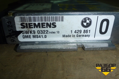 Блок управления двигателем (2.5л МКПП) для BMW 5-серия Е39 с 1995-2003г