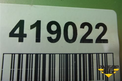 Бампер задний (под парктроник) (31265263) для Volvo V60 Cross Country с 2017г (В60 Кросс Кантри)