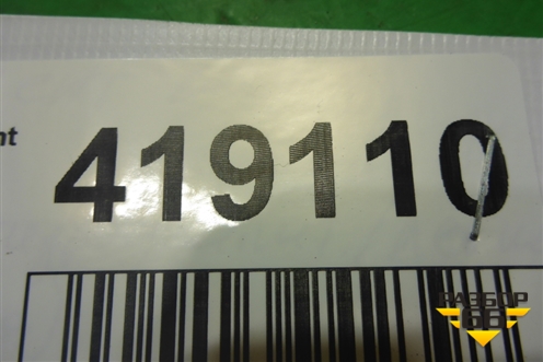 Трубка гидроусилителя (обратка) (5752225000) для Hyundai Aсcent с 2000г (Акцент)