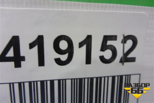 Трубка гидроусилителя (высокого давления) для Hyundai Aсcent с 2000г (Акцент)