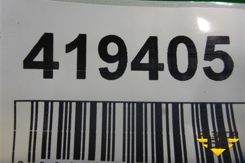 Накладка двери задней правой (7507548140) для Lexus RX 350 c 2015г (РХ)