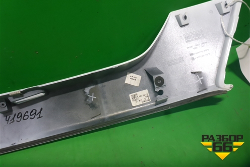 Накладка двери багажника (верхняя после 2016г) (GJ54S43404A) для Ford Kuga с 2012г (Куга 2)