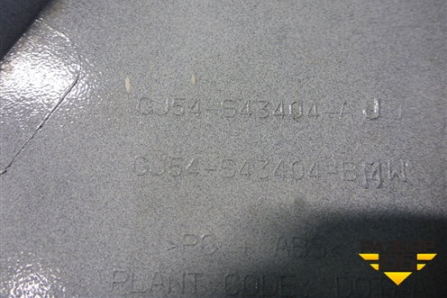 Накладка двери багажника (верхняя после 2016г) (GJ54S43404A) для Ford Kuga с 2012г (Куга 2)