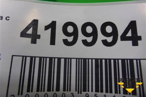 Бампер задний нижняя часть (под парктроник) (86612M0000) для Hyundai Creta с 2016-2021г (Крета)