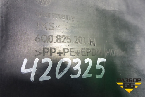 Защита антигравийная левая (3-х дверный кузов) (6Q0825201H) для Seat Ibiza с 2008-2017г (Ибица)