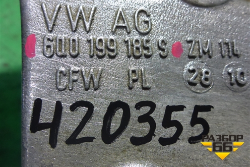 Кронштейн двигателя правый ( 1.2л CGP) (6Q0199185S) для Seat Ibiza с 2008-2017г (Ибица)