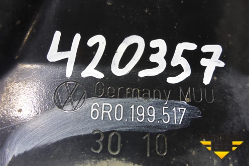 Кронштейн рычага левый (6R0199517) для Seat Ibiza с 2008-2017г (Ибица)