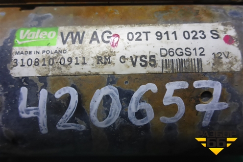 Стартер ( 1.2л CGP МКПП) (02T911023S) для Seat Ibiza с 2008-2017г (Ибица)