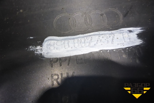 Бампер передний (S-Line под парктроник и омыватели) (8S0807437H) для Audi TT (8S) с 2015г (ТТ)