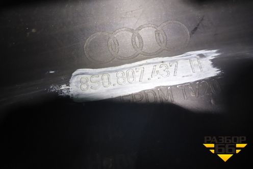 Бампер передний (S-Line под парктроник и омыватели) (8S0807437H) для Audi TT (8S) с 2015г (ТТ)