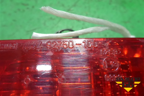 Фонарь задний стоп сигнал (927501C000) для Hyundai Getz с 2002г (Гетц)