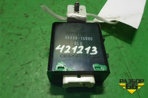 Реле (обогрева заднего стекла) (954301C000) для Hyundai Getz с 2002г (Гетц)