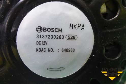 Моторчик вентилятора (под кондиционер в сборе с резистором) (3137230263) для VAZ Kalina/Калина