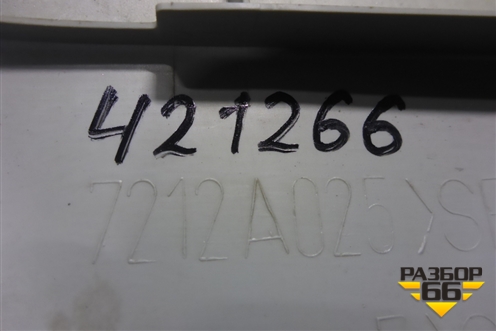 Обшивка стойки задняя верхняя левая (седан) (7212A025) для Mitsubishi Lancer-X с 2007г (Лансер)