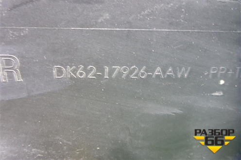 Бампер задний (под парктроник) (DK6217926AAW) для Land Rover Range Rover Sport с 2013-2022г (Спорт)