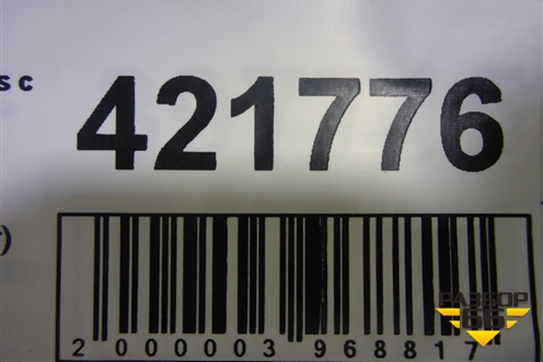 Фонарь задний правый (до 2012г) (8155047120) для Toyota Prius с 2009-2015г (Приус)