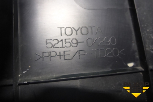 Накладка заднего бампера нижняя (подножка) (521590K290) для Toyota Hilux с 2015-2025г (Хайлюкс)