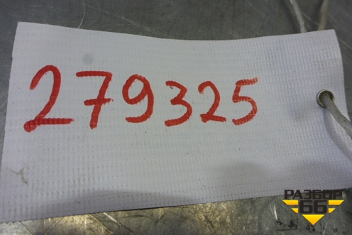 Клапан электромагнитный для Daewoo Nexia с 1995-2016г (Нексия)