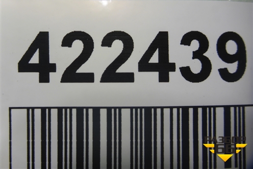 Дверь багажника без стекла (13330713) для Opel Meriva с 2010г (Мерива)