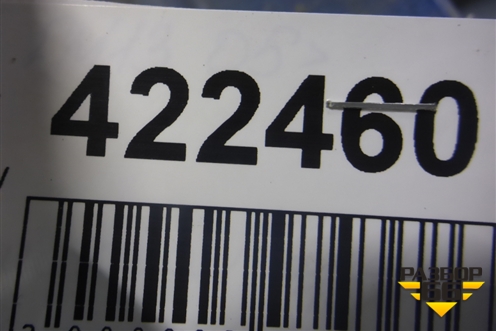 Решетка радиатора  (нижняя) (21397247) для Volvo TRUCK FM с 2001-2013г (ФМ)