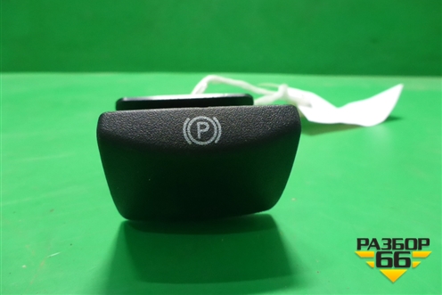 Ручка стояночного тормоза для Cadillac CTS с 2008-2013г (ЦТС)