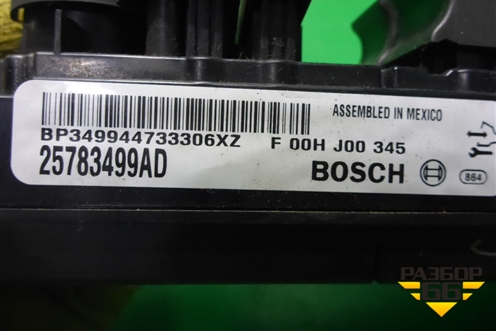 Модуль управления стеклоподъёмниками (на 4 двери) (25783499AD) для Cadillac CTS с 2008-2013г (ЦТС)