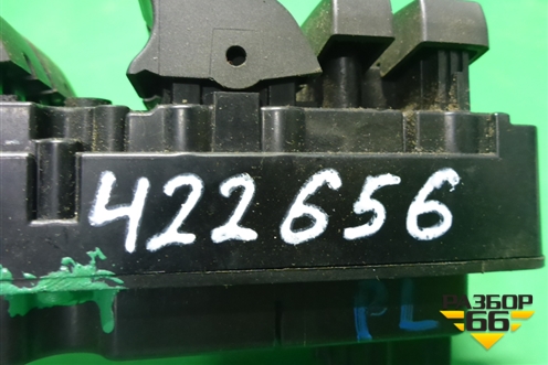 Модуль управления стеклоподъёмниками (на 4 двери) (25783499AD) для Cadillac CTS с 2008-2013г (ЦТС)