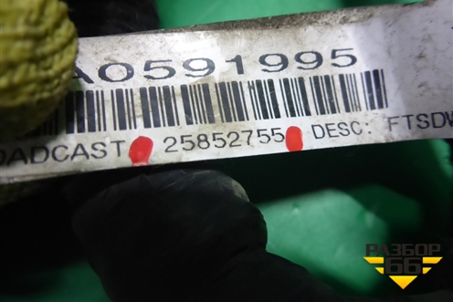 Проводка двери передней левой (25852755) для Cadillac CTS с 2008-2013г (ЦТС)