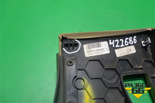 Накладка на торпедо (левая над коленями водителя) (15862232) для Cadillac CTS с 2008-2013г (ЦТС)