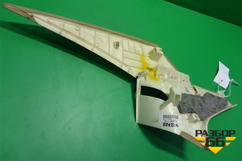 Обшивка стойки задняя верхняя правая (15860116) для Cadillac CTS с 2008-2013г (ЦТС)