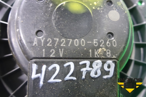 Моторчик отопителя (2727005260) для Cadillac CTS с 2008-2013г (ЦТС)