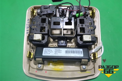 Плафон салонный передний (1355397) для Cadillac CTS с 2008-2013г (ЦТС)
