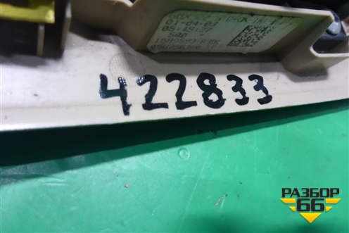 Плафон салонный передний (1355397) для Cadillac CTS с 2008-2013г (ЦТС)