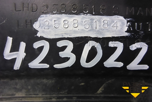 Решетка стеклоочистителей левая (25885184) для Cadillac CTS с 2008-2013г (ЦТС)