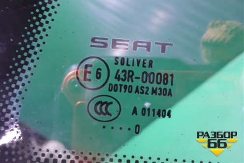 Стекло глухое левое (3-х дверный кузов 2010г) (6J3845041C) для Seat Ibiza с 2008-2017г (Ибица)