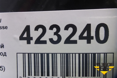 Бампер задний (после 2014г под парктроник) (A1668850325) для Mercedes Benz ML-Klass W166 c 2011г (МЛ)