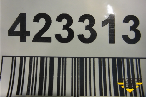 Замок противоугонный КПП (МКПП новый) для Hyundai i30 с 2012-2017г (Ай30)